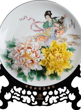 牡丹仙子中式风陶瓷捏花桌面摆件