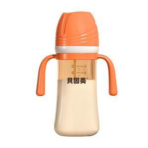 贝因美幼童大容量学饮杯耐磨防摔宝宝婴童专用奶瓶重力球吸管水杯