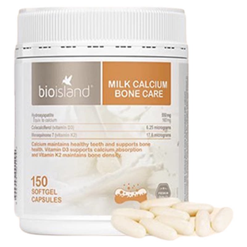 bioisland佰澳朗德成人乳钙孕妇钙片女性补钙哺乳孕期专用液体钙