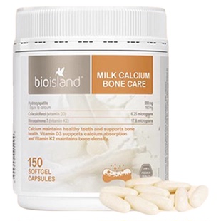 bioisland佰澳朗德成人乳钙孕妇钙片女性补钙哺乳孕期专用液体钙