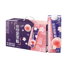 伊利优酸乳缤纷果粒饮品樱花*酸奶1