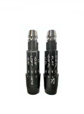 XX10套管XXIO X一号木SRIXON连接器ZX5 ZX7 Z565 Z785 Z545 Z765