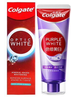 高露洁紫光色修美白牙膏清新口气