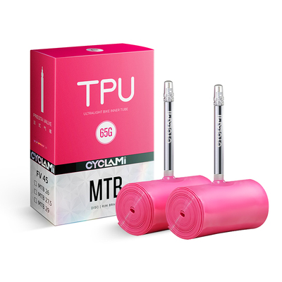 友骑第四代TPU山地车超轻内胎