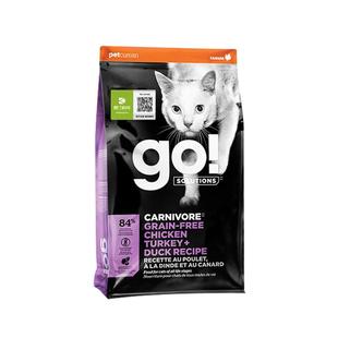 Go进口九种肉三文鱼室内猫粮8磅昆汀标无谷通用16磅鸡肉三种鱼