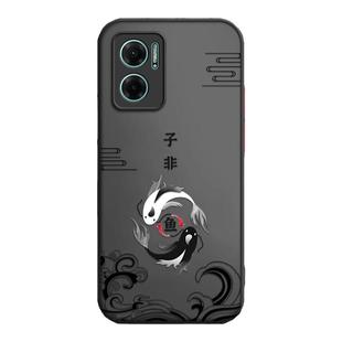 适用小米红米note11E手机壳redminote新款磨砂透明硅胶保护套全包防摔redmi男noto闹特十一nont女钢化膜外壳