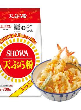 昭和天妇罗粉制作简单700g