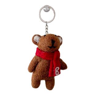 穆尼 手工羊毛毡可爱动物玩偶挂件兔子小熊小狗ins毛茸茸饰品挂件