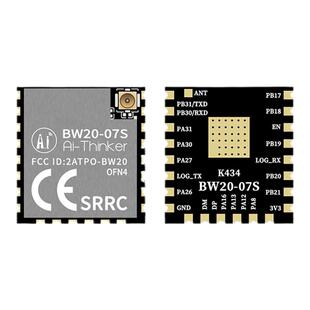 安信可双频WiFi+BLE5.0蓝牙模块BW20-07S双核MCU四代IPEX外接天线