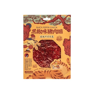 茶颜悦色黑椒味猪肉脯手撕大片肉脯高蛋白零食10袋