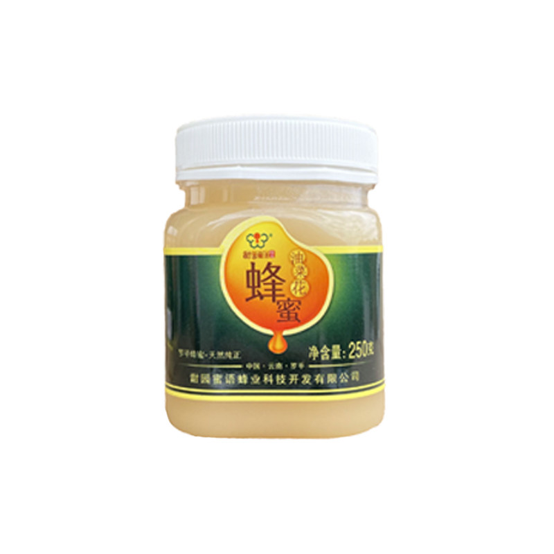 云南罗平油菜花纯蜂蜜