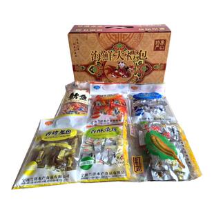 宁波象山特产海鲜大礼包礼包即食零食 组合装整箱 送礼特产礼盒