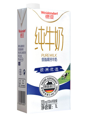 高钙低脂德亚纯牛奶官方旗舰店