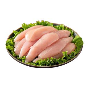 大用鸡胸肉清真批发新鲜冷冻非腌制急冻锁鲜肉质鲜嫩健康美味商用
