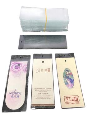 加厚PVC吊牌袋透明标签卡套袋商标软皮挂袋领标袋塑料证件套袋