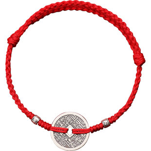 纯银山鬼花钱手链编绳手工红绳复古新中式饰品铜钱平安手绳男女特