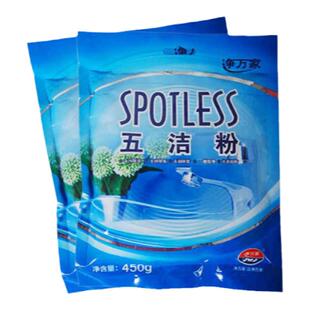 净万家去污五洁粉瓷砖不锈钢锅具地板除垢强力去污粉家用450g