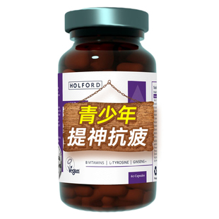 增强儿童补脑记忆力专注力非dha小学生ps磷脂酰丝氨酸300青少年