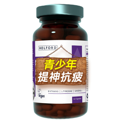 PK磷脂酰丝氨酸PS/磷脂酰丝氨酸