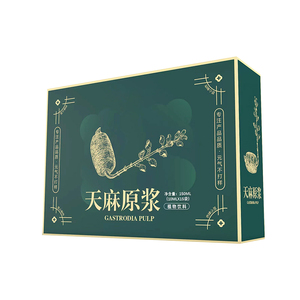 天麻原浆官方旗舰店云南昭通小草坝天麻浓浆浓缩饮品口服液非片粉