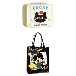 罗小黑文具套装礼盒小学生学习用品大礼包儿童高颜值学具套盒初中生男孩实用伴手礼盲盒一年级男生新年礼物