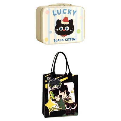 罗小黑文具套装礼盒大礼包