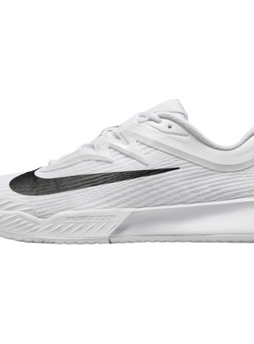 NIKE耐克男子ZOOM VAPOR PRO 3缓震运动训练网球鞋FZ2161-101