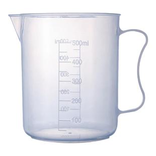 量杯带刻度耐高温精准刻度食品级量杯厨房用塑料量筒烧杯刻度杯