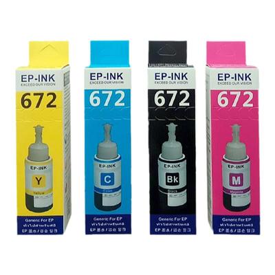 打印机墨水鑫灵美物美价廉