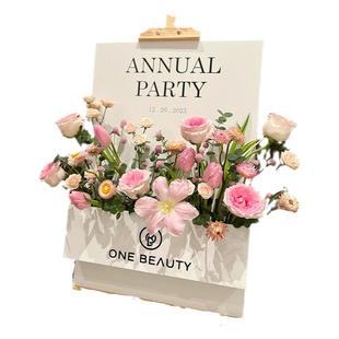 生日订婚迎宾牌生日花艺导视牌结婚礼指引牌背景板布置kt板指示牌