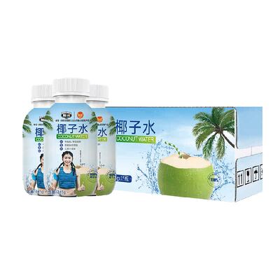 椰谷椰子水饮品245g*15瓶