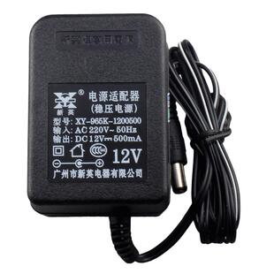 适用小度大金刚充电器1C1S4g小度在家音箱X8T10X6智能屏x6air音箱电源线12V1A电源适配器直流稳压usb充电线