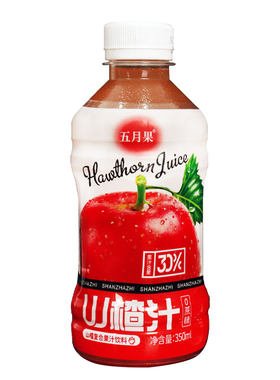 酸甜可口山楂果汁解油解腻0蔗糖