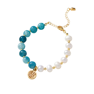 14K包金可调节尾链式手链项链延长链diy手工串珍珠链条配件材料包