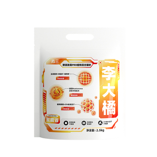 【秒杀专享】再三李大橘6合1除臭木薯混合猫砂矿砂低尘不粘底