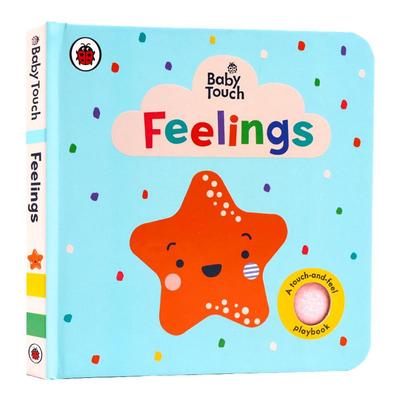 宝宝情绪管理启蒙认知触摸书