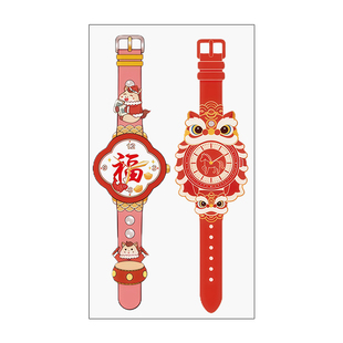 杰利新年夜光贴纸手表纹身贴卡通贴纸儿童女孩安全可洗水转印贴小学生荧光贴画图案醒狮马年锦鲤发光贴纸定制