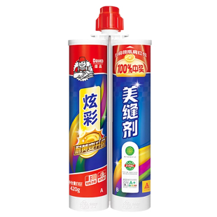 德高美缝剂炫彩美瓷胶专用防水墙地砖勾缝填缝剂贵族银官方