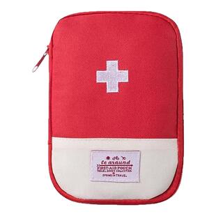 便携随身医疗包外出收纳袋药品小医药包旅行收纳急救包色药物健康
