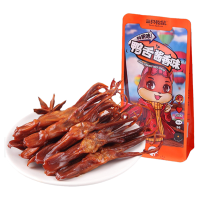 满99减30_鸭舌48g熟食即食