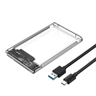 2.5英寸透明硬盘盒USB3.1转Type-C笔记本电脑机械/固态硬盘外接盒