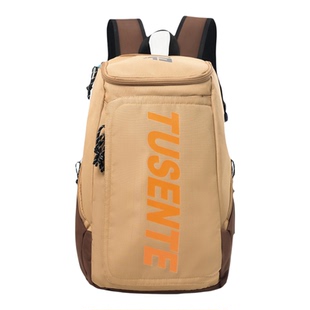 双肩包女新款轻便高级感旅行大容量双肩包户外运动蓝球羽毛球背包