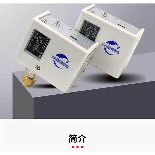 包邮压力开关空压机水泵机械式SPC-3 6 10 16 30 40KG压力控制器