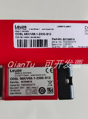 议价现货 50126970 固定式阅读器 BCL 608i OM 100 劳易测 议价