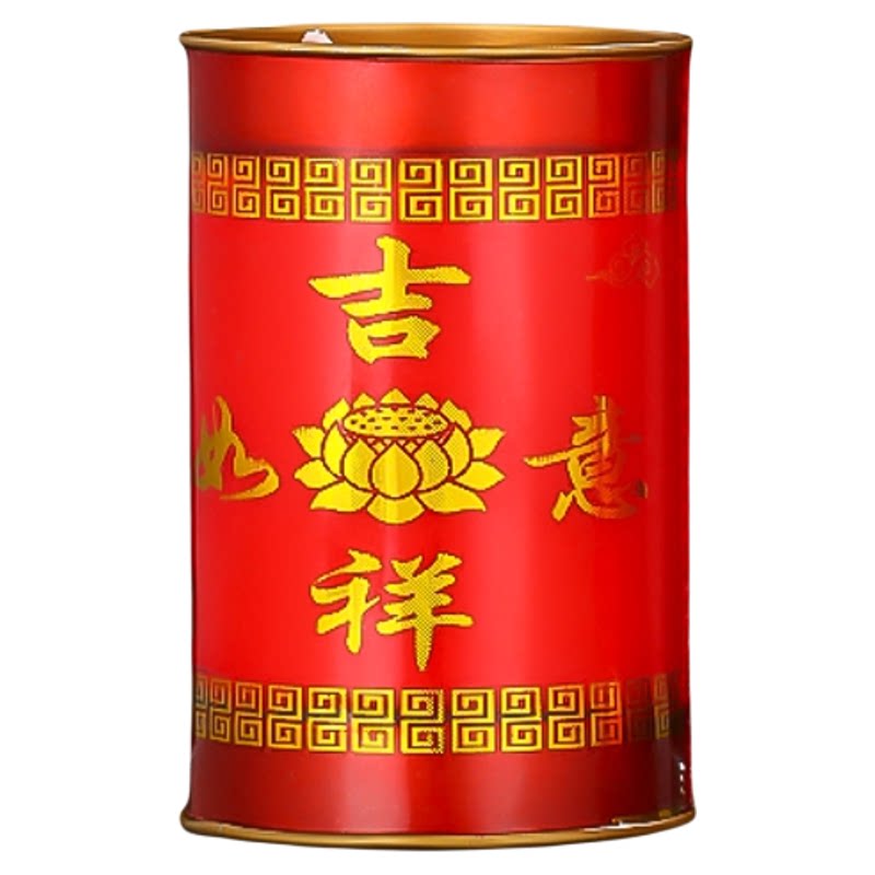 供佛长明灯7天3天15天祭祀礼佛