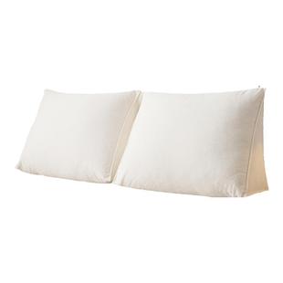 床头靠垫床上三角大靠背靠枕护腰垫背榻榻米软包宿舍卧室简约可拆