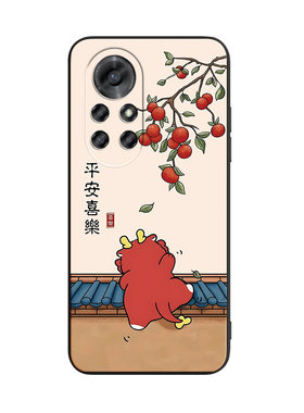轻奢风适用于华为nova8pro手机壳