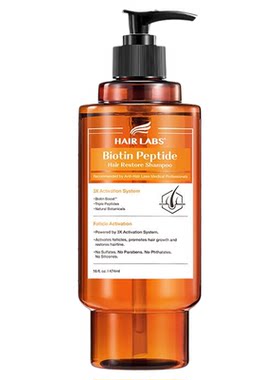 HairLabs荷尔涞博洗发水滋养头皮