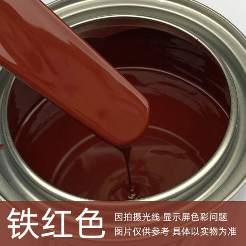 有机硅耐高温漆工业排气管烟囱锅炉火炉电炉暧气片防腐耐热漆20u.
