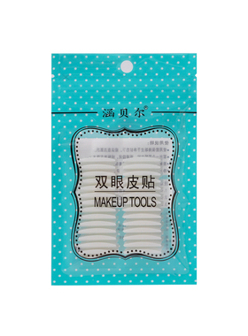 强粘双面双眼皮贴神器
